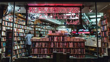 Book Recommendations for 2015