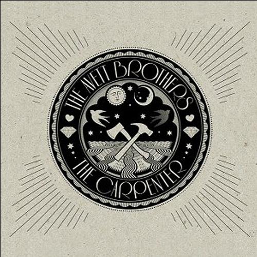 Press Play, Fall Album Releases